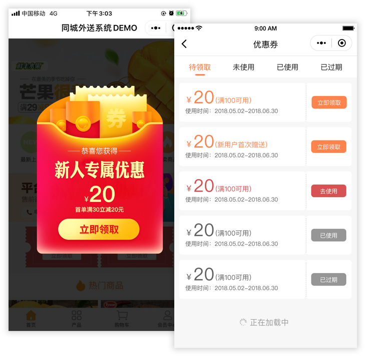 &#24320;&#20113;&#25163;&#26426;&#31449;&#30331;&#24405;&#20837;&#21475;&#45;&#24320;&#20113;&#111;&#110;&#108;&#105;&#110;&#101;&#40;&#20013;&#22269;&#41;