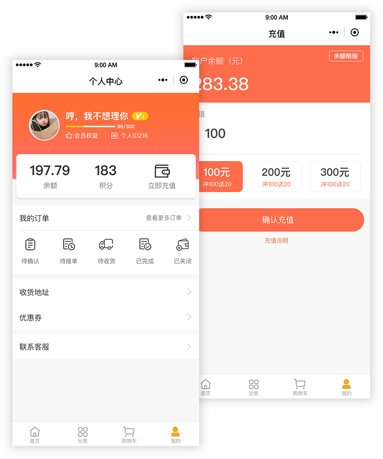 &#24320;&#20113;&#25163;&#26426;&#31449;&#30331;&#24405;&#20837;&#21475;&#45;&#24320;&#20113;&#111;&#110;&#108;&#105;&#110;&#101;&#40;&#20013;&#22269;&#41;