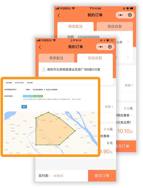 &#24320;&#20113;&#25163;&#26426;&#31449;&#30331;&#24405;&#20837;&#21475;&#45;&#24320;&#20113;&#111;&#110;&#108;&#105;&#110;&#101;&#40;&#20013;&#22269;&#41;