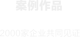 &#24320;&#20113;&#25163;&#26426;&#31449;&#30331;&#24405;&#20837;&#21475;&#45;&#24320;&#20113;&#111;&#110;&#108;&#105;&#110;&#101;&#40;&#20013;&#22269;&#41;
