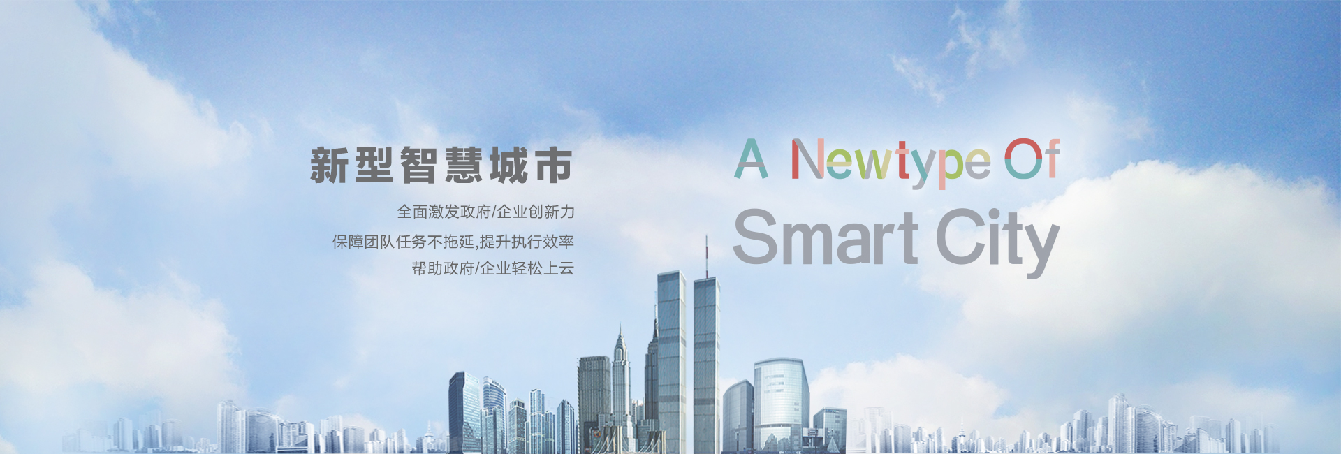 &#24320;&#20113;&#25163;&#26426;&#31449;&#30331;&#24405;&#20837;&#21475;&#45;&#24320;&#20113;&#111;&#110;&#108;&#105;&#110;&#101;&#40;&#20013;&#22269;&#41;