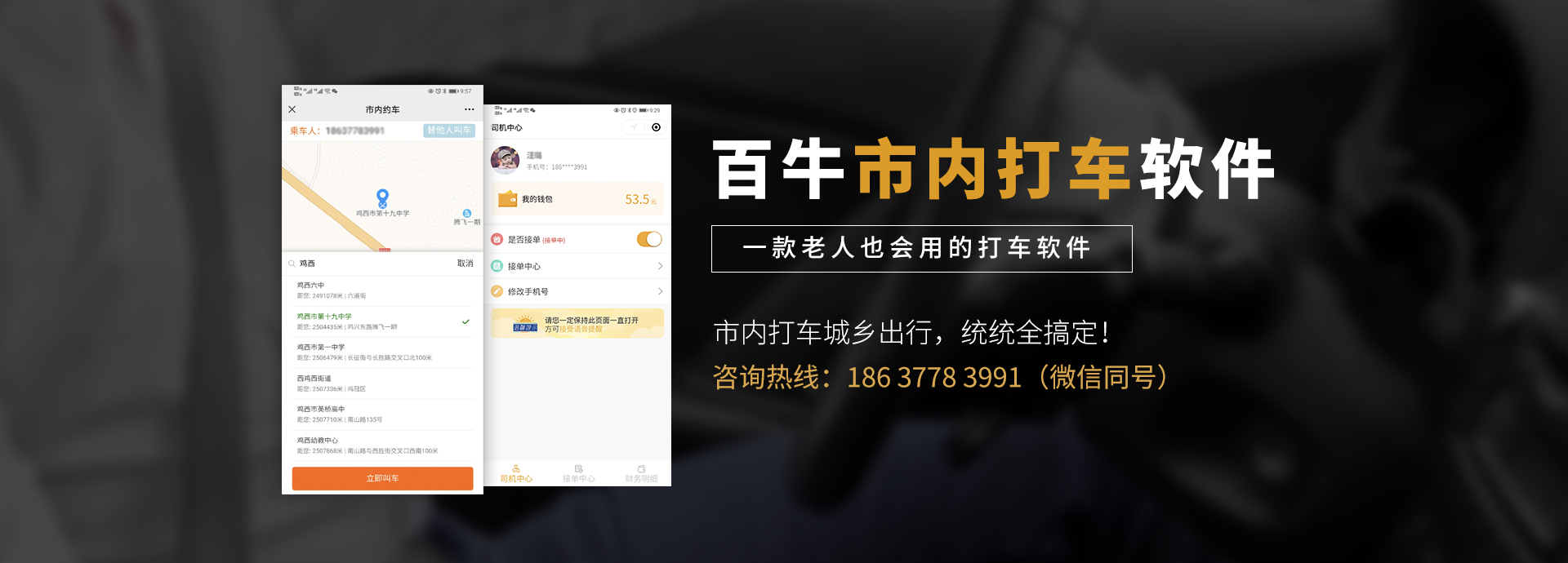 &#24320;&#20113;&#25163;&#26426;&#31449;&#30331;&#24405;&#20837;&#21475;&#45;&#24320;&#20113;&#111;&#110;&#108;&#105;&#110;&#101;&#40;&#20013;&#22269;&#41;