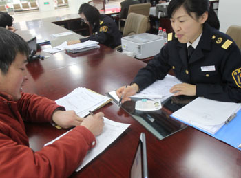&#24320;&#20113;&#25163;&#26426;&#31449;&#30331;&#24405;&#20837;&#21475;&#45;&#24320;&#20113;&#111;&#110;&#108;&#105;&#110;&#101;&#40;&#20013;&#22269;&#41;