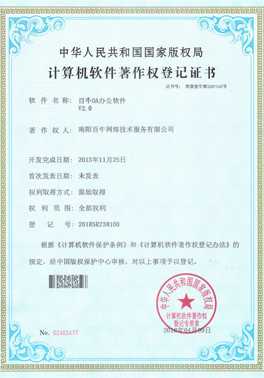 &#24320;&#20113;&#25163;&#26426;&#31449;&#30331;&#24405;&#20837;&#21475;&#45;&#24320;&#20113;&#111;&#110;&#108;&#105;&#110;&#101;&#40;&#20013;&#22269;&#41;